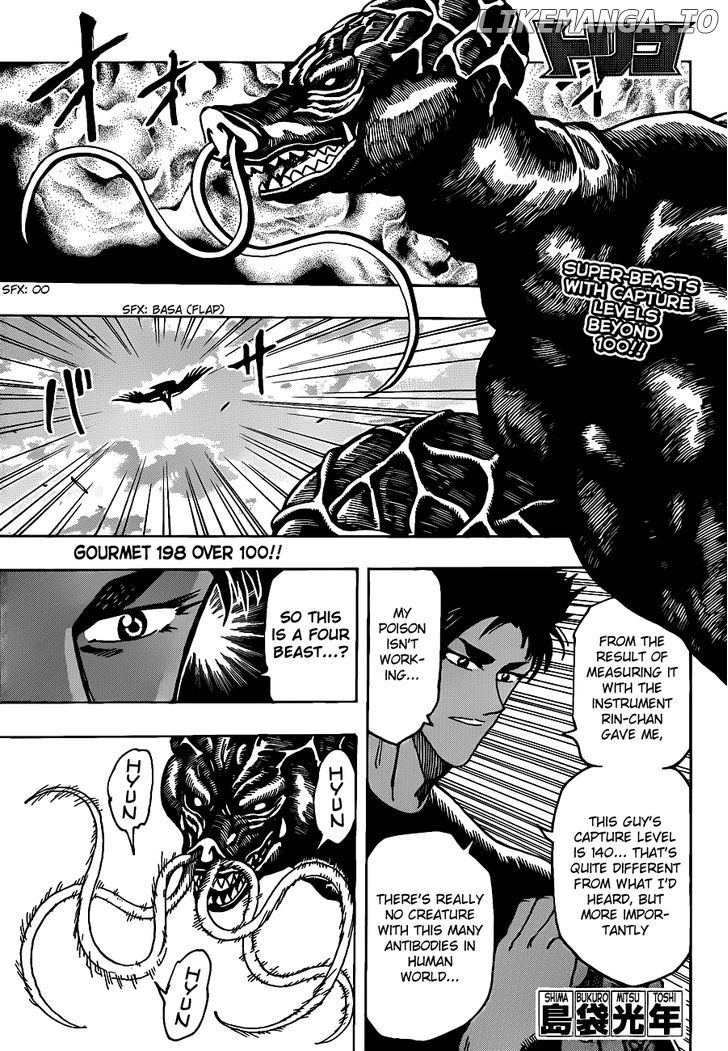 Toriko - Manga chapter 198 - page 1