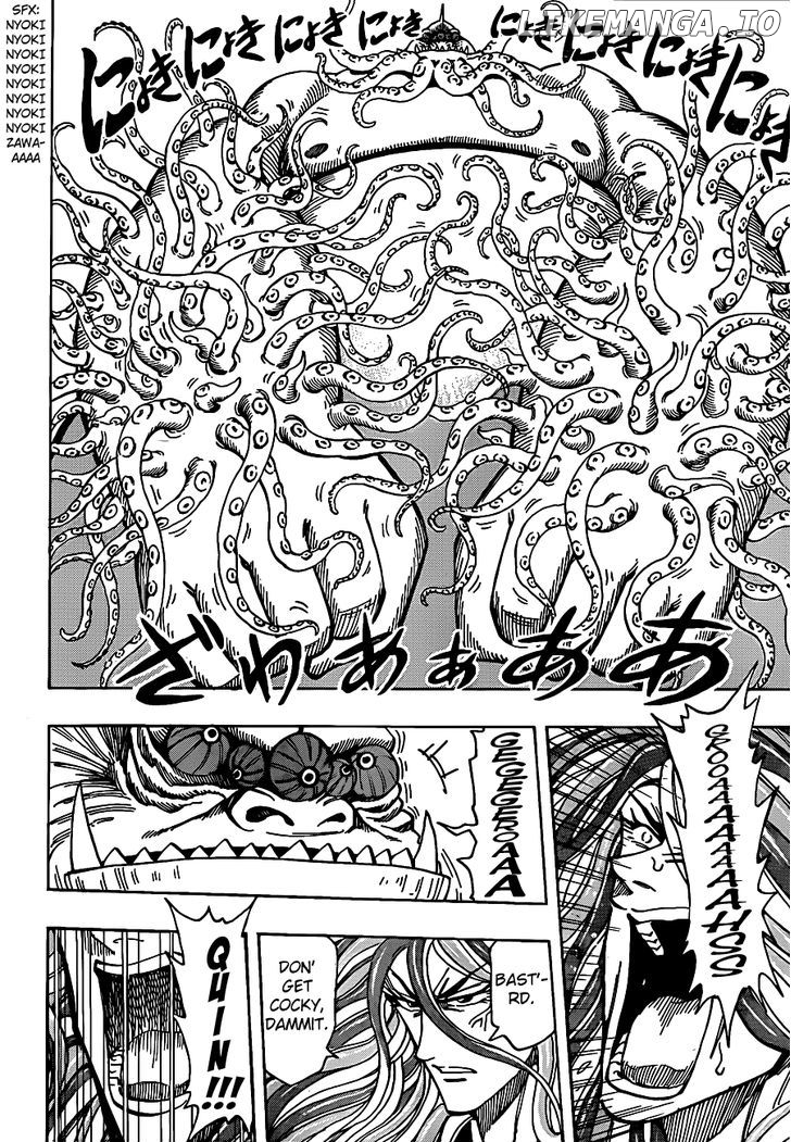 Toriko - Manga chapter 198 - page 10