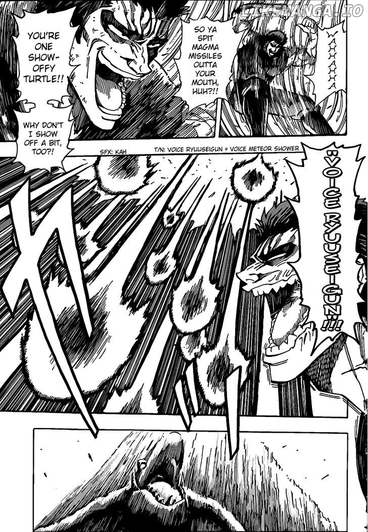 Toriko - Manga chapter 198 - page 14