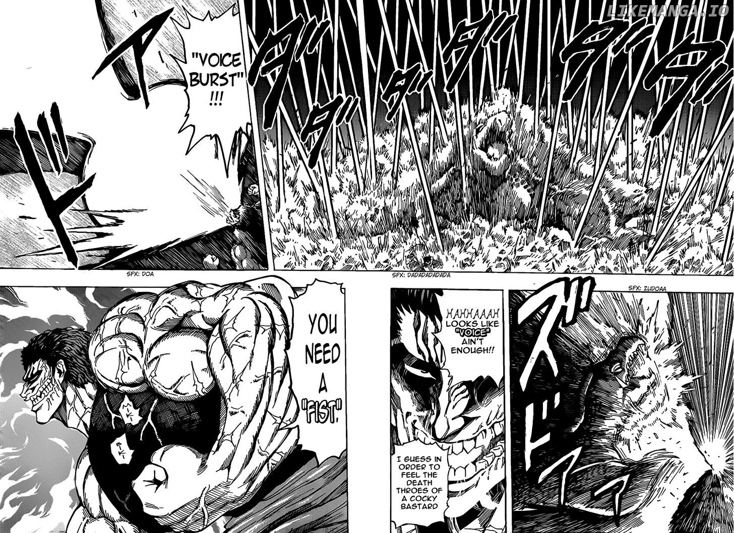 Toriko - Manga chapter 198 - page 15