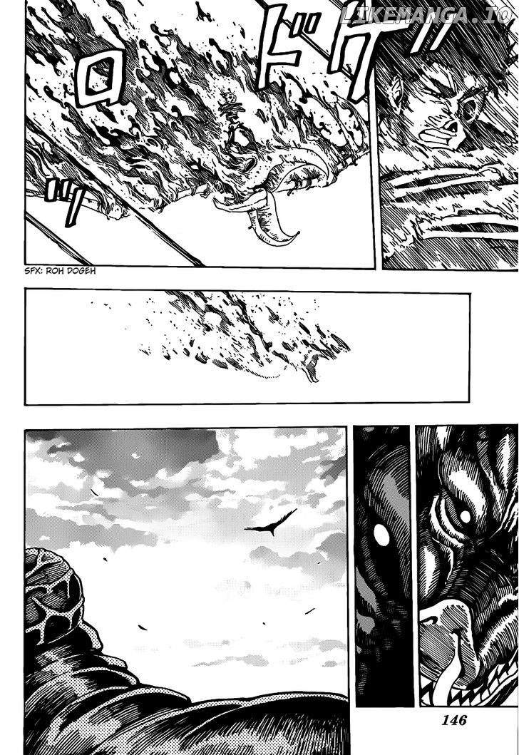 Toriko - Manga chapter 198 - page 4