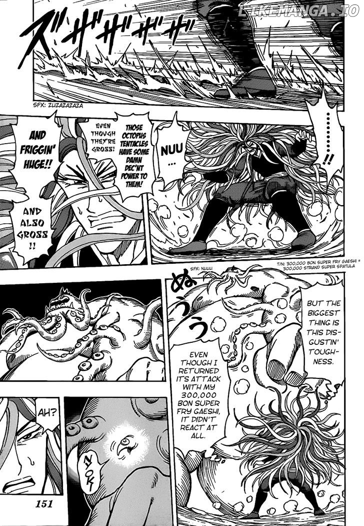 Toriko - Manga chapter 198 - page 9