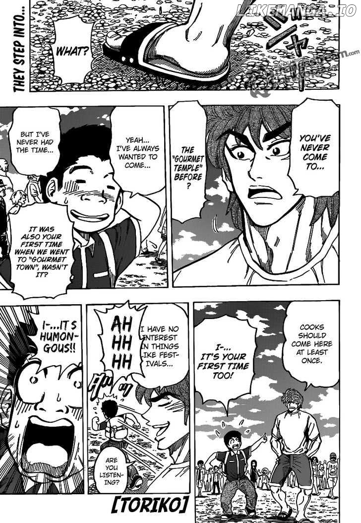 Toriko - Manga chapter 145 - page 1