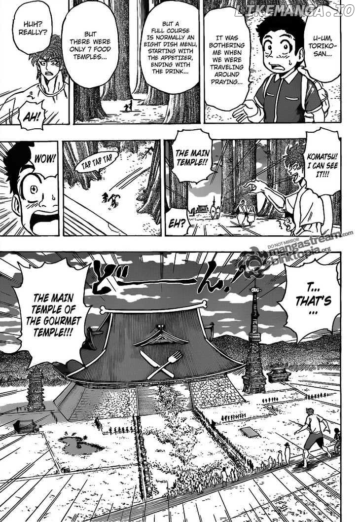 Toriko - Manga chapter 145 - page 11