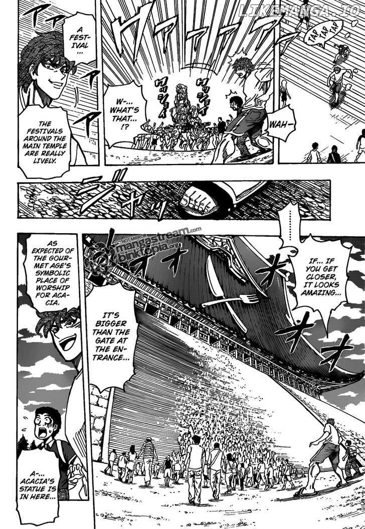 Toriko - Manga chapter 145 - page 12