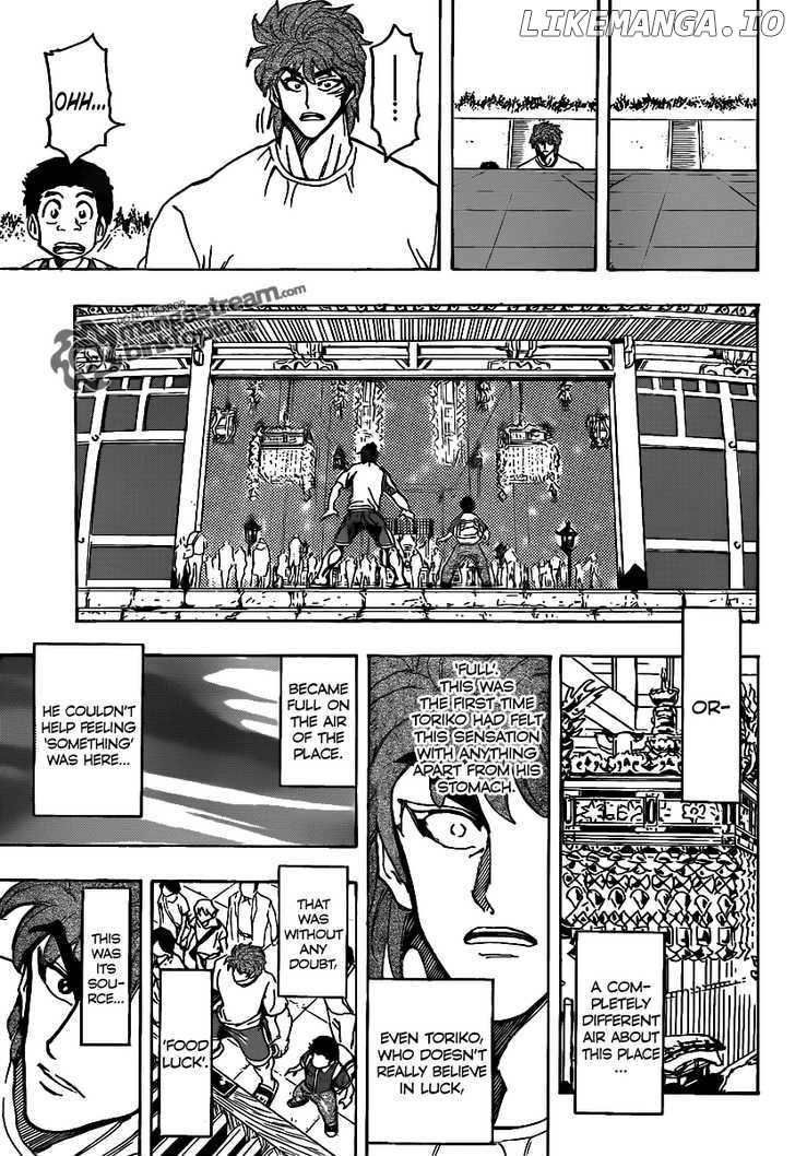 Toriko - Manga chapter 145 - page 13