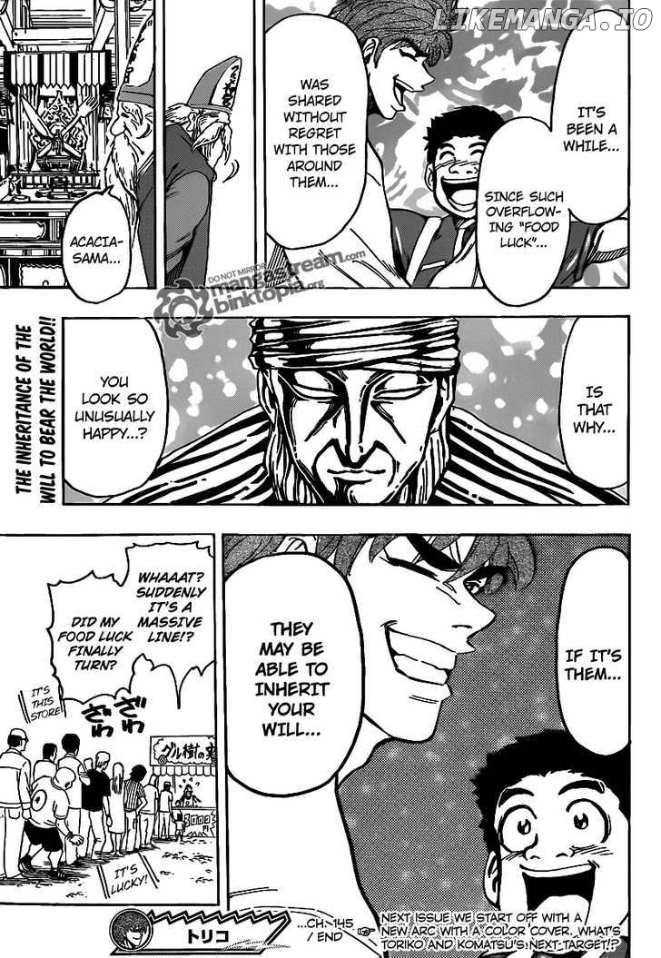 Toriko - Manga chapter 145 - page 19