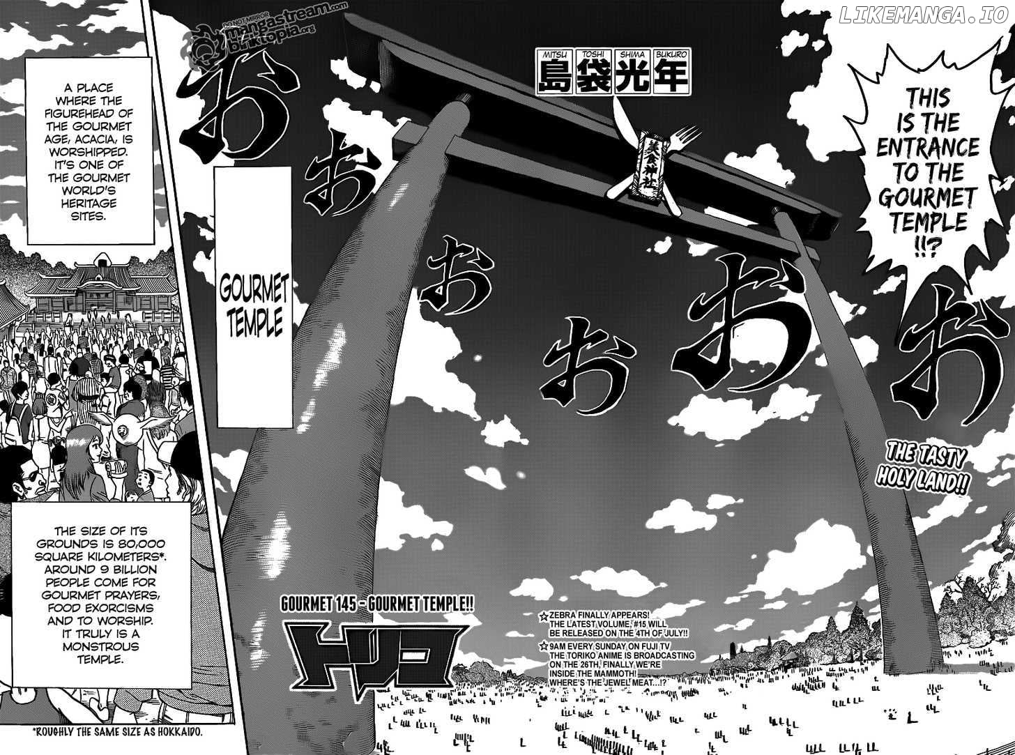 Toriko - Manga chapter 145 - page 3