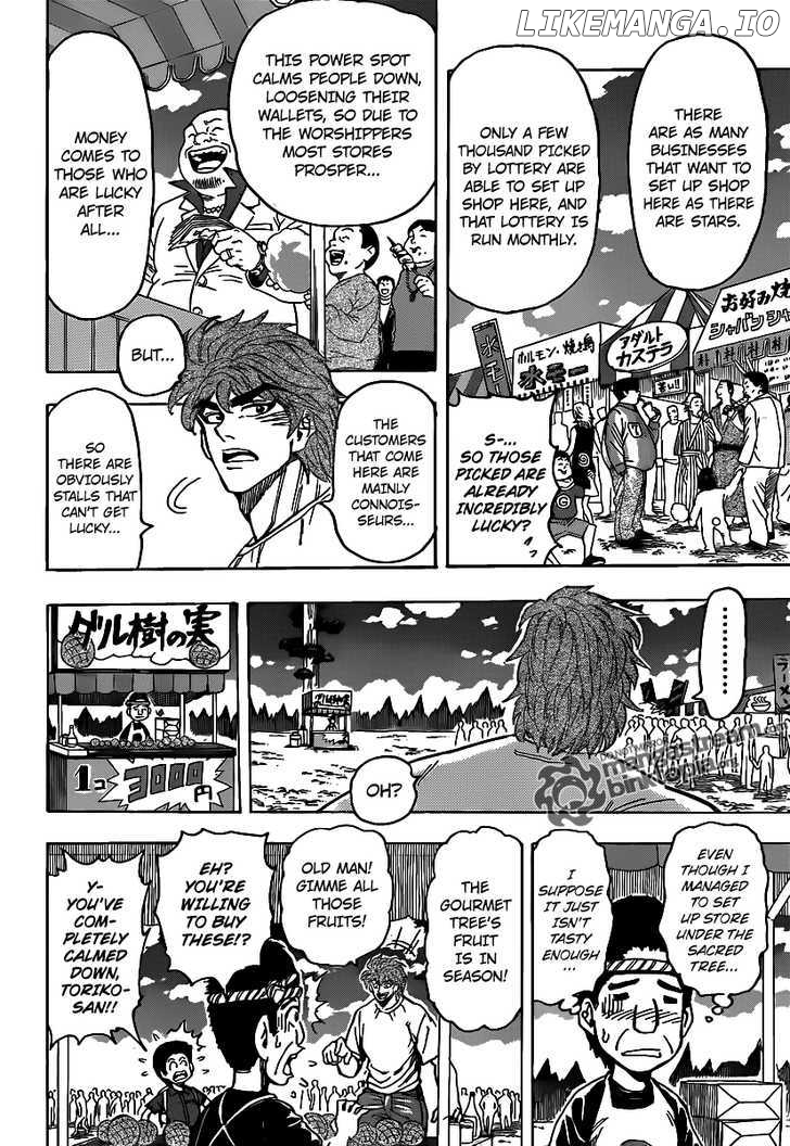 Toriko - Manga chapter 145 - page 6