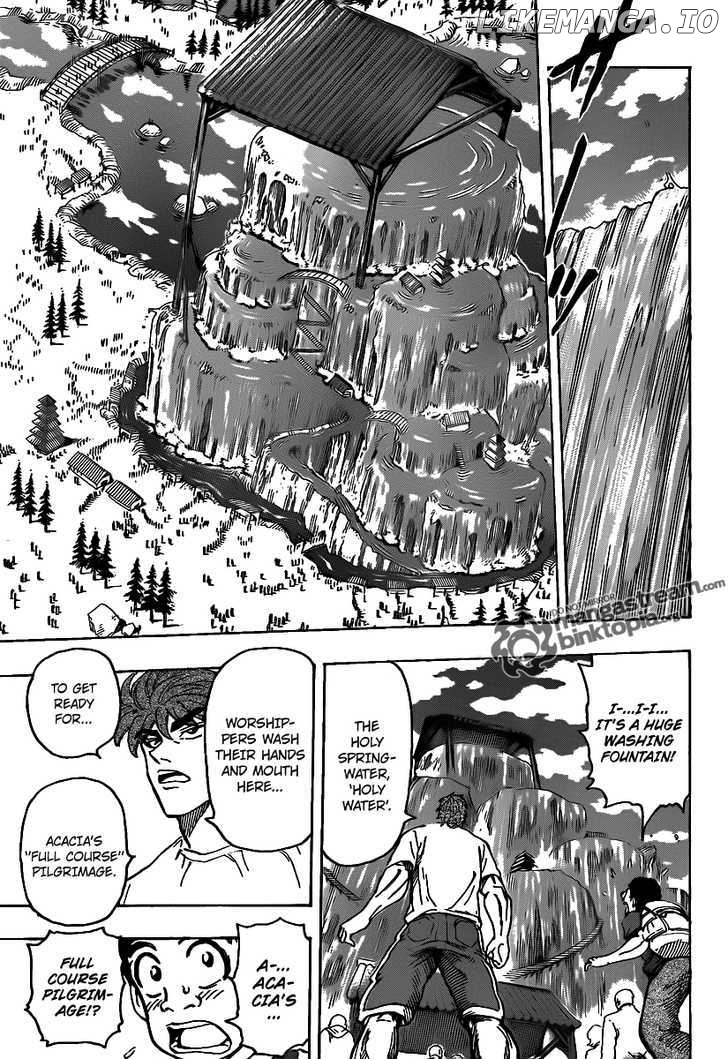 Toriko - Manga chapter 145 - page 7