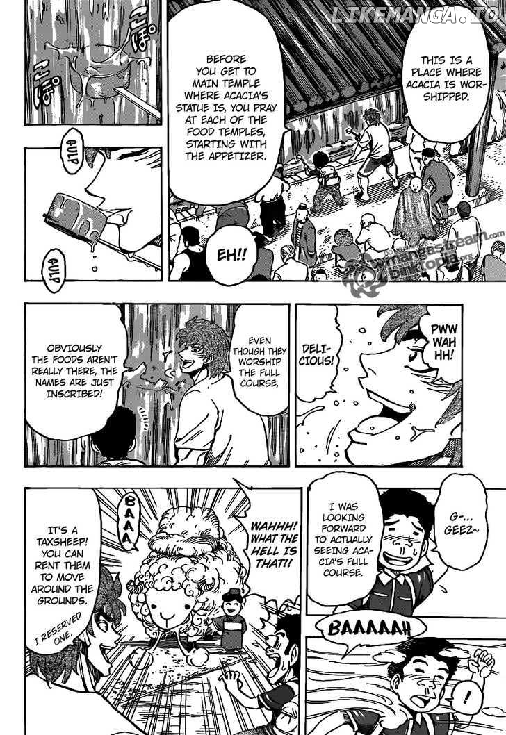 Toriko - Manga chapter 145 - page 8