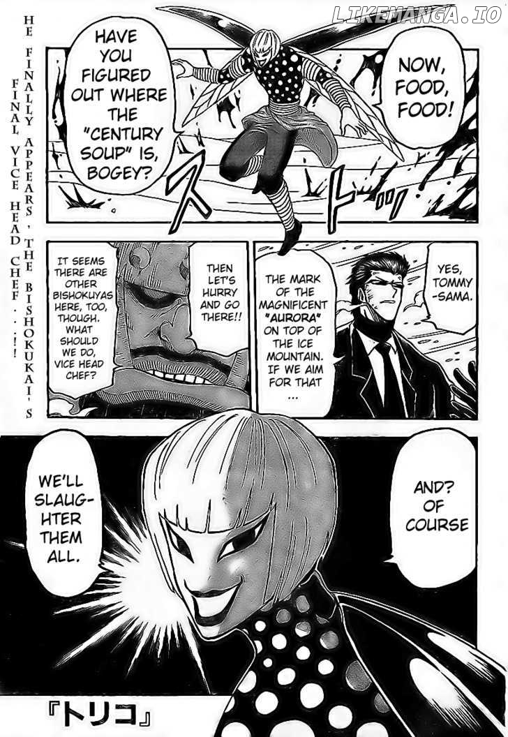 Toriko - Manga chapter 72 - page 1