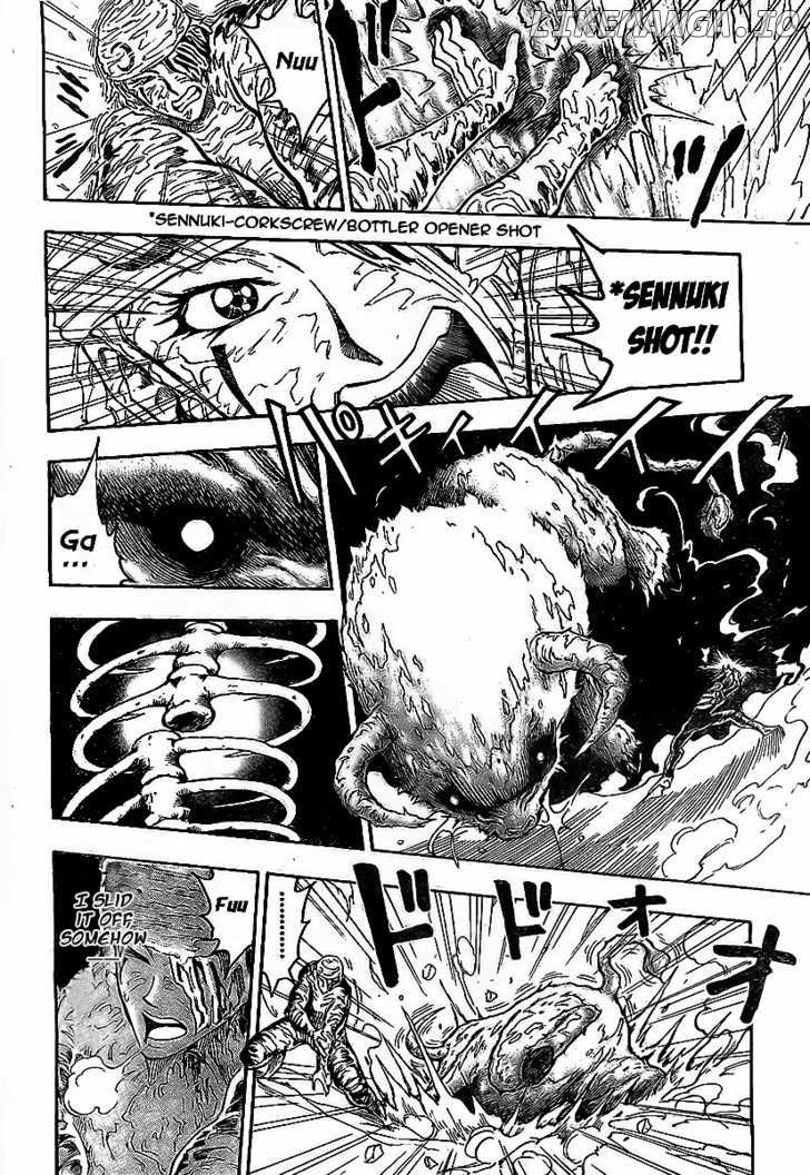 Toriko - Manga chapter 72 - page 10