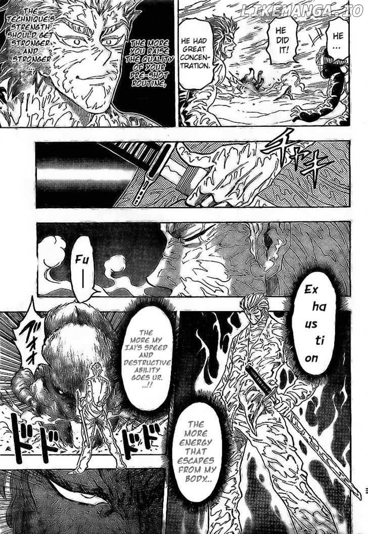 Toriko - Manga chapter 72 - page 11