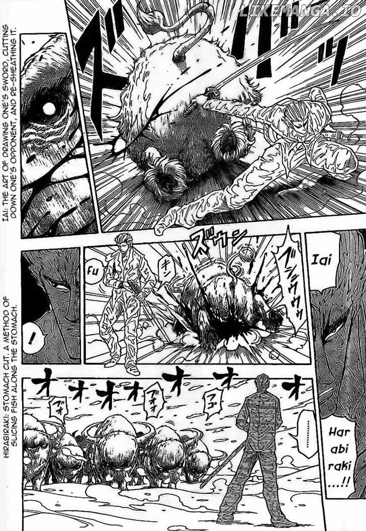 Toriko - Manga chapter 72 - page 12