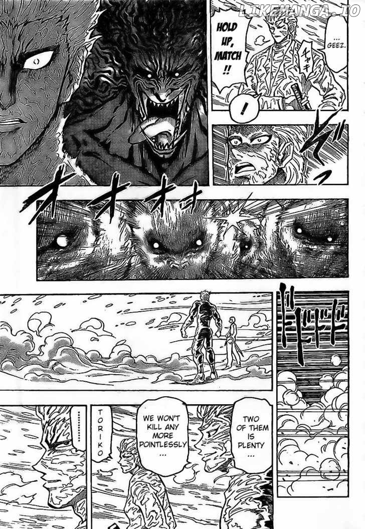 Toriko - Manga chapter 72 - page 13