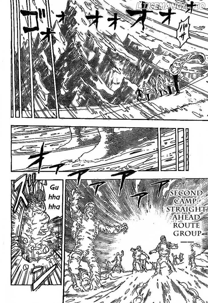 Toriko - Manga chapter 72 - page 16