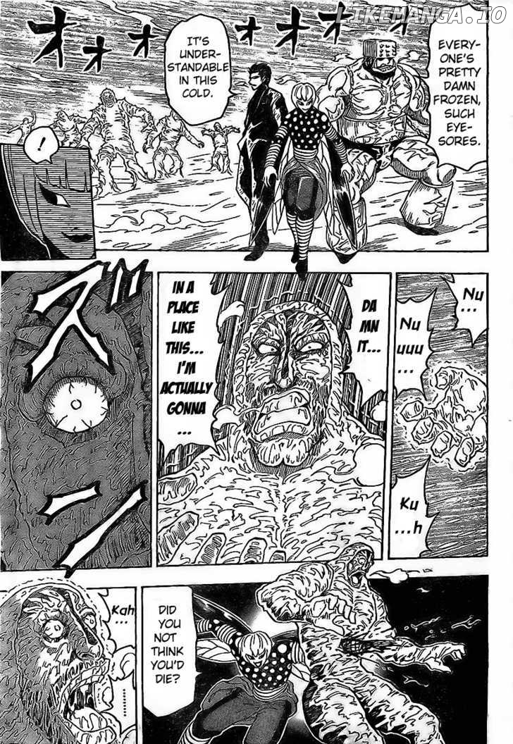 Toriko - Manga chapter 72 - page 17