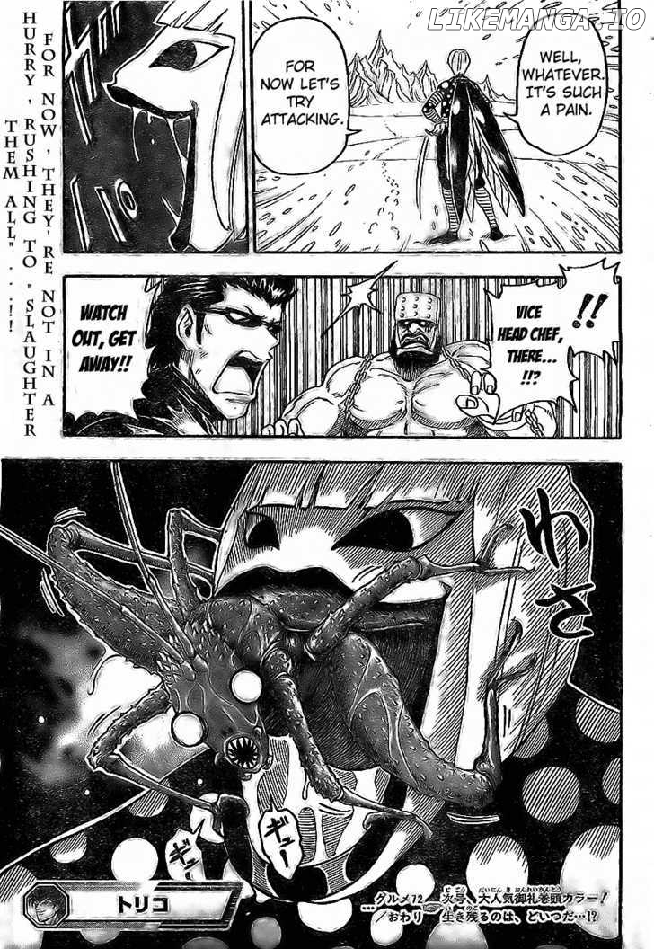 Toriko - Manga chapter 72 - page 19