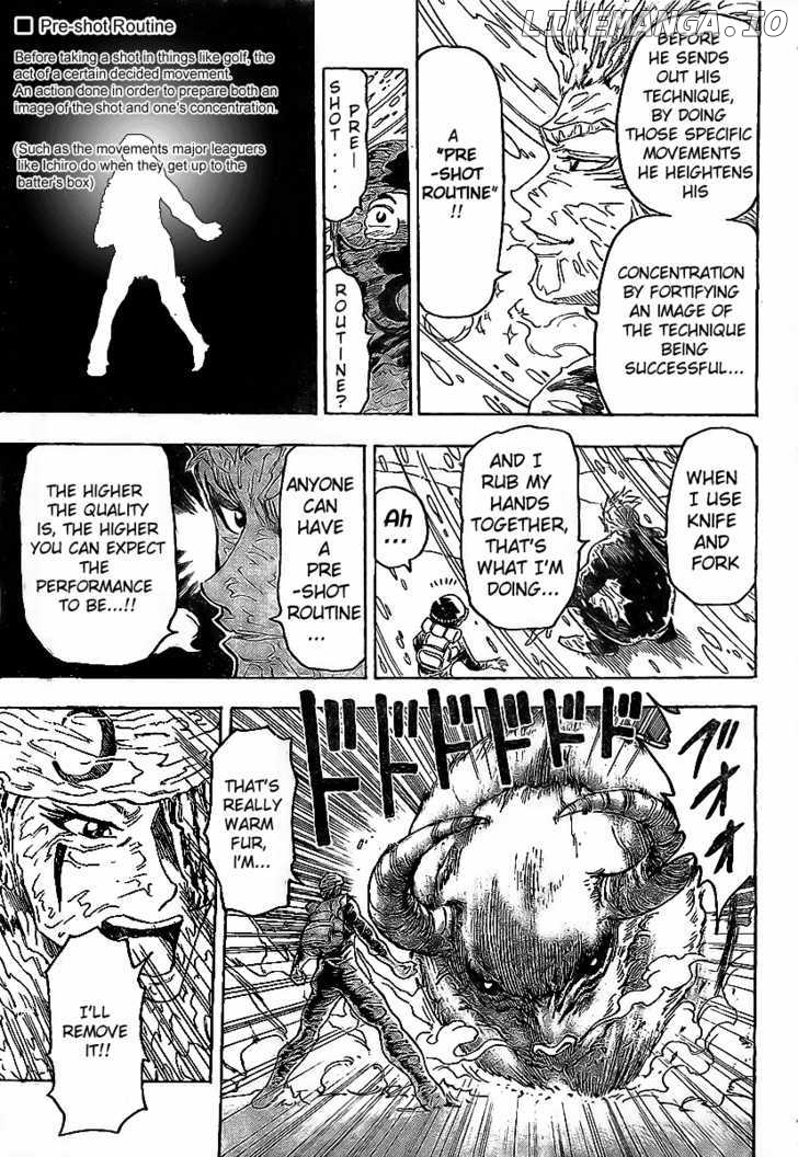 Toriko - Manga chapter 72 - page 9