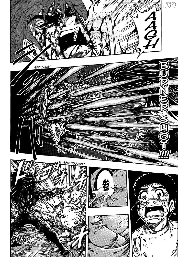 Toriko - Manga chapter 239 - page 10