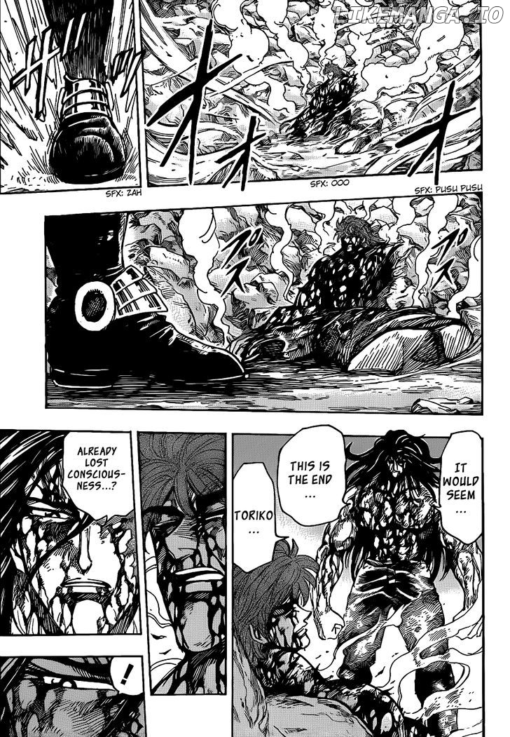 Toriko - Manga chapter 239 - page 11