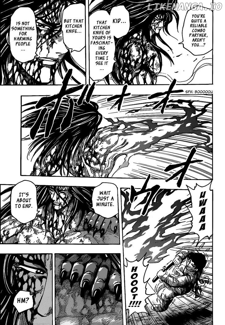 Toriko - Manga chapter 239 - page 13