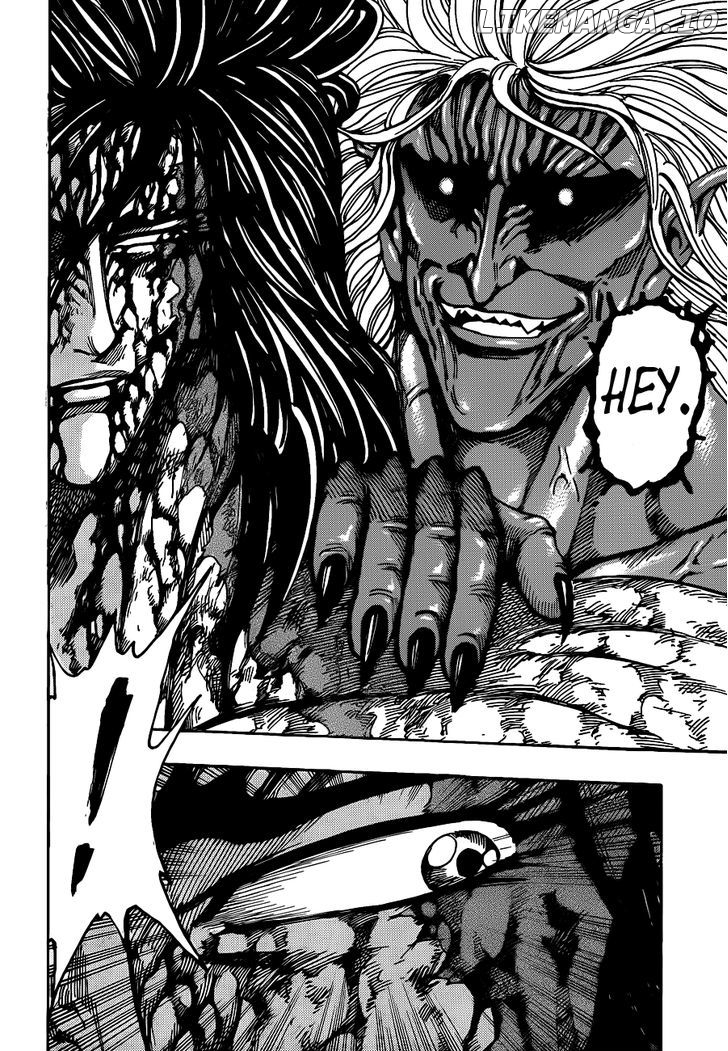 Toriko - Manga chapter 239 - page 14