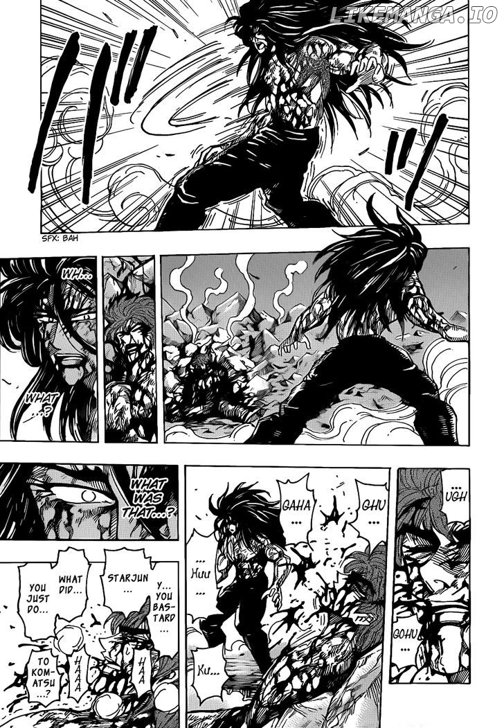 Toriko - Manga chapter 239 - page 15