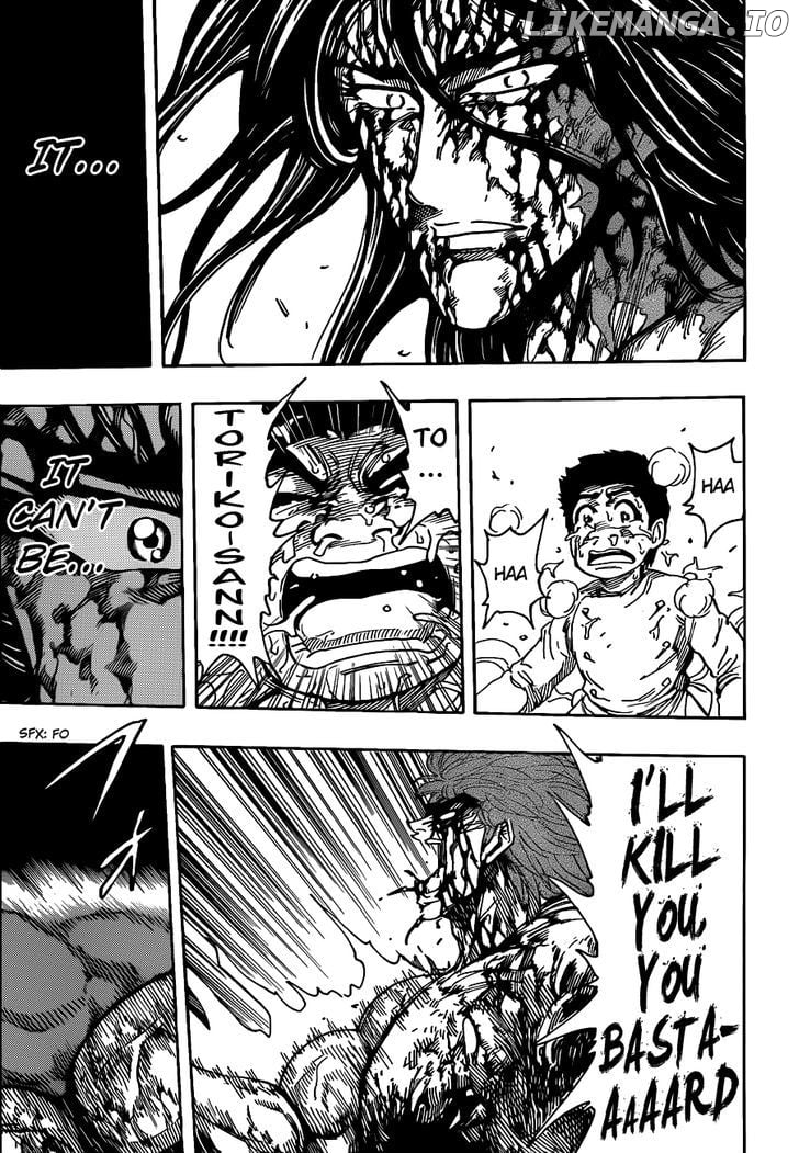 Toriko - Manga chapter 239 - page 17