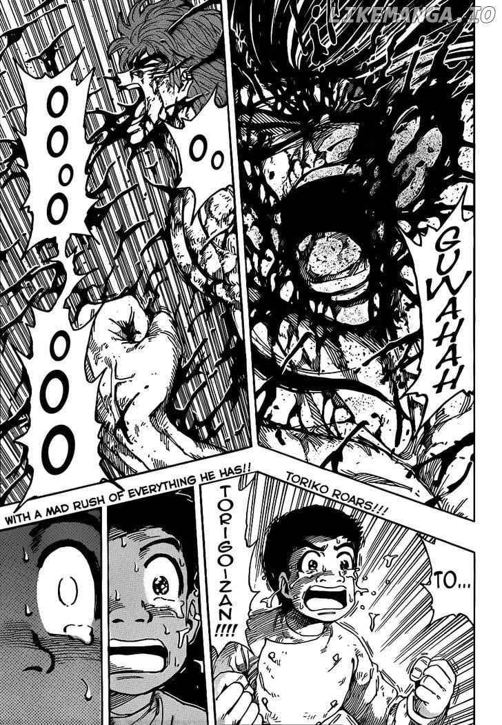 Toriko - Manga chapter 239 - page 4