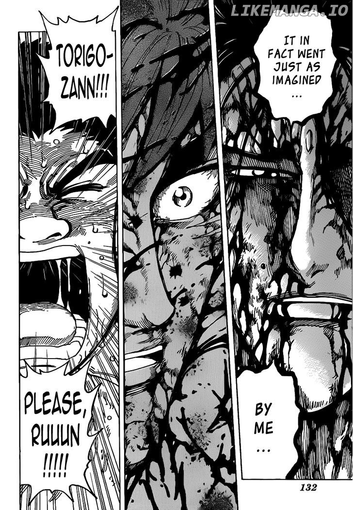 Toriko - Manga chapter 239 - page 6