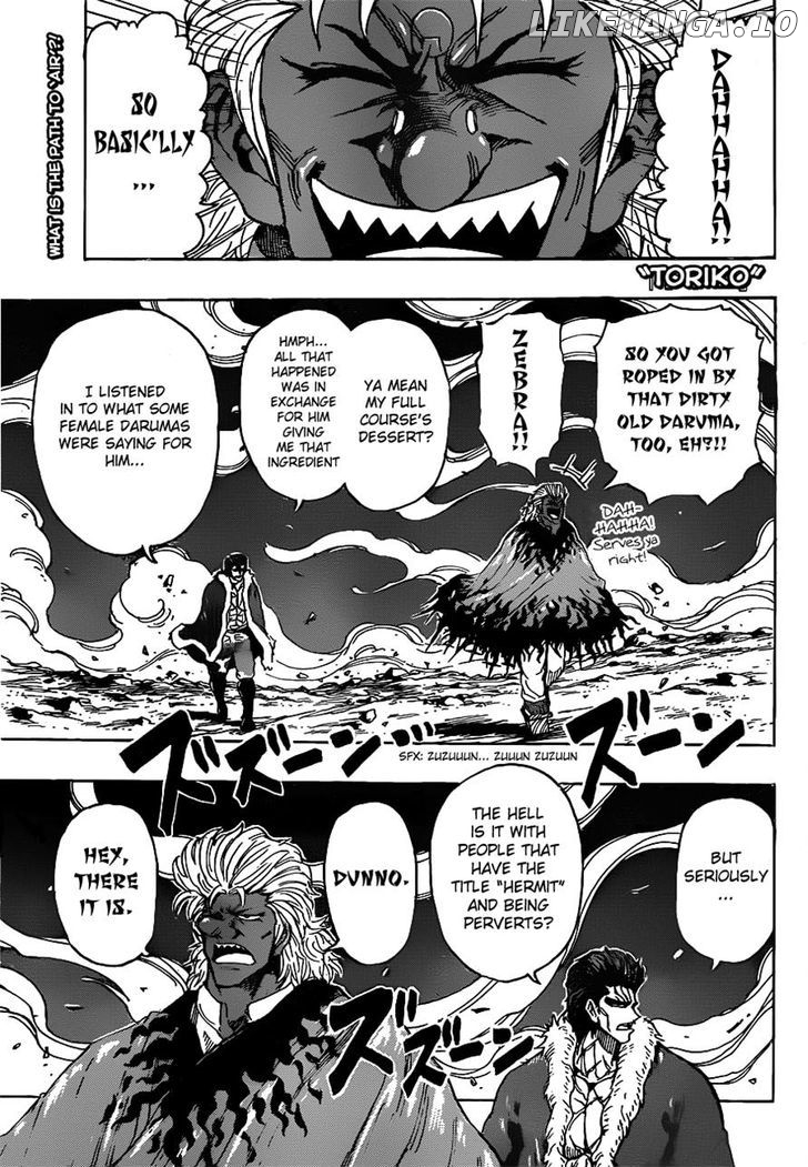 Toriko - Manga chapter 282 - page 1