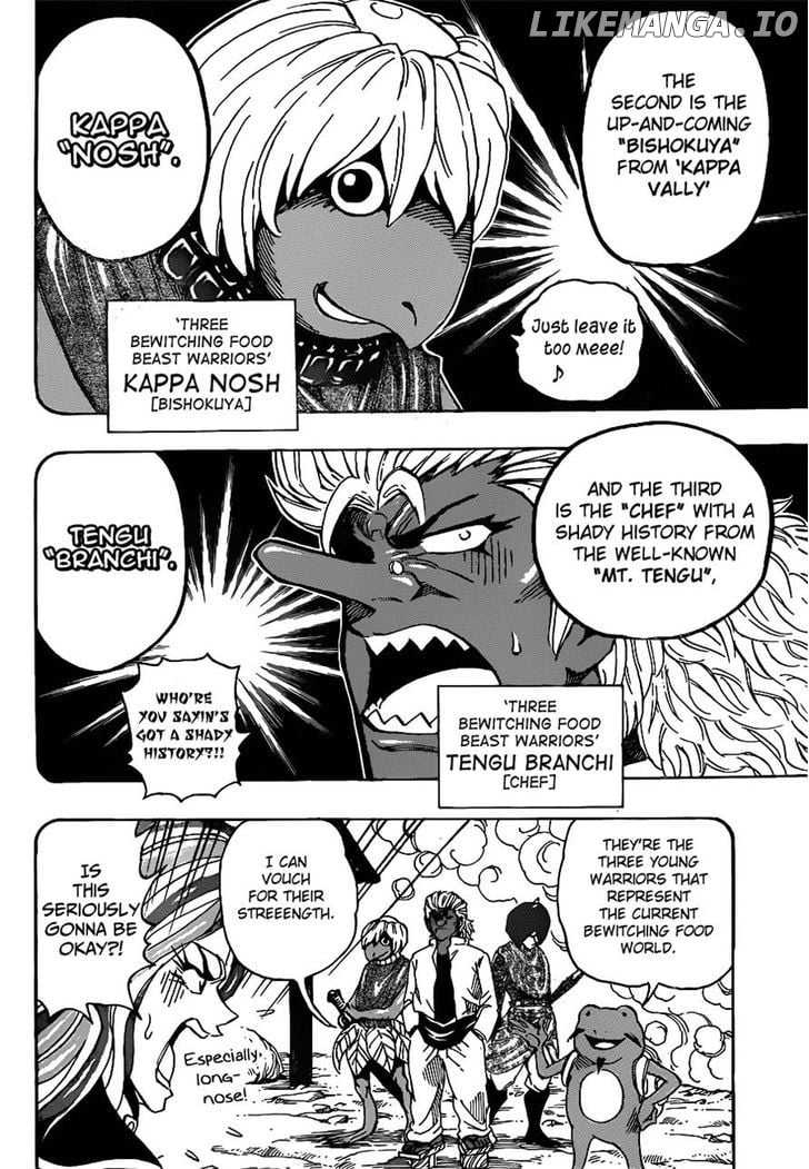 Toriko - Manga chapter 282 - page 5