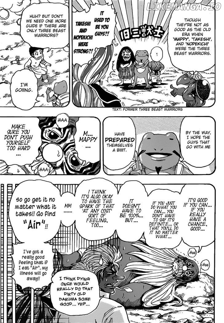 Toriko - Manga chapter 282 - page 6