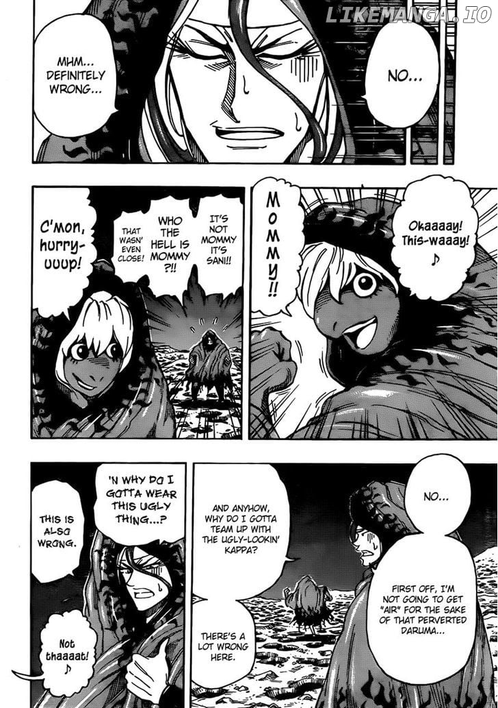 Toriko - Manga chapter 282 - page 7