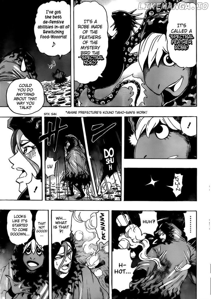 Toriko - Manga chapter 282 - page 8