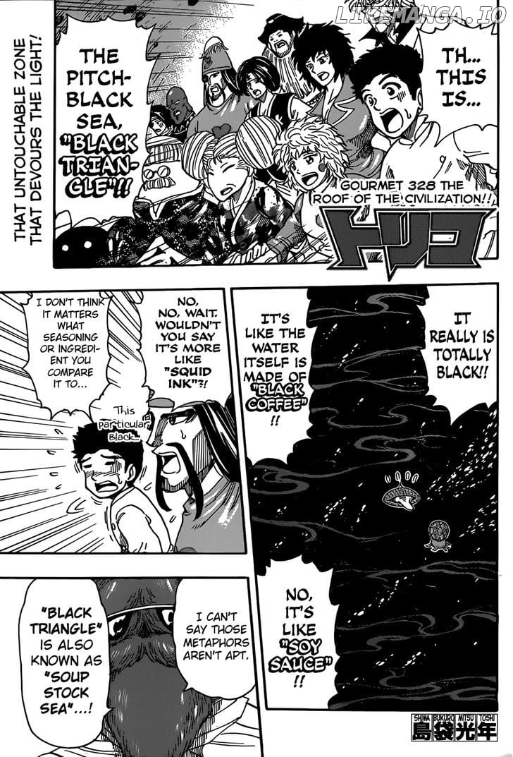 Toriko - Manga chapter 328 - page 1
