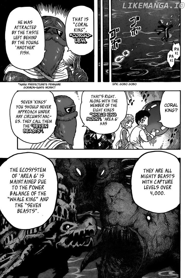 Toriko - Manga chapter 328 - page 11
