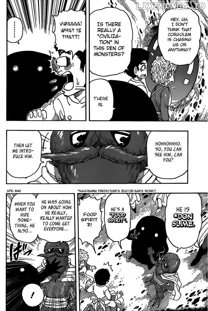 Toriko - Manga chapter 328 - page 12