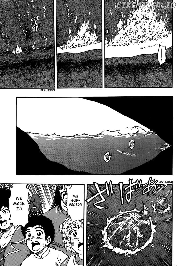 Toriko - Manga chapter 328 - page 16