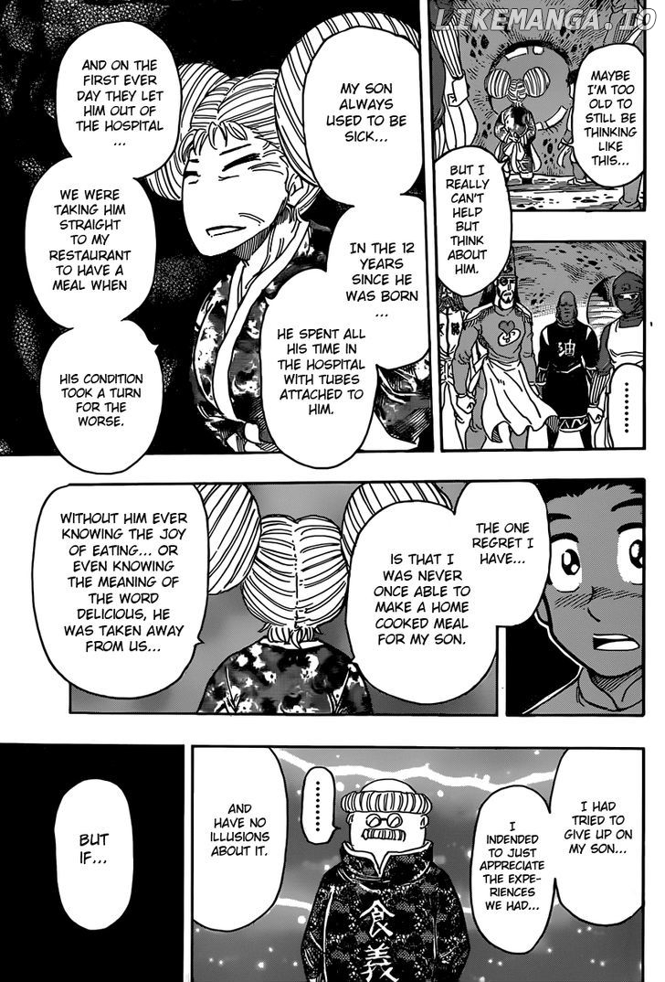 Toriko - Manga chapter 328 - page 7