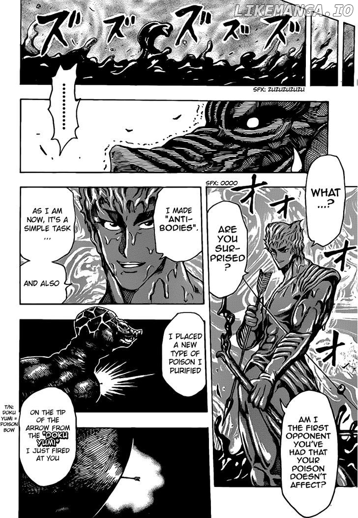 Toriko - Manga chapter 199 - page 10