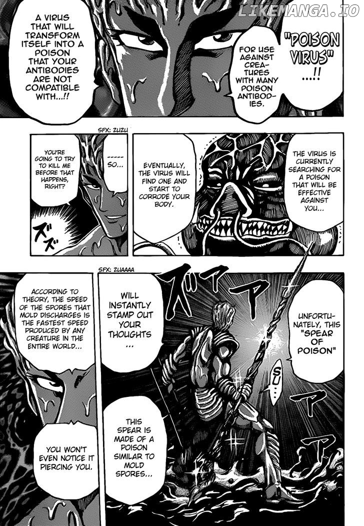 Toriko - Manga chapter 199 - page 11