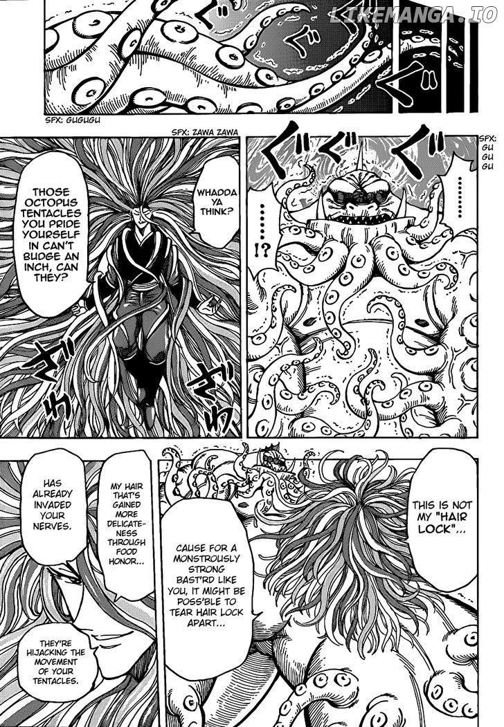 Toriko - Manga chapter 199 - page 13