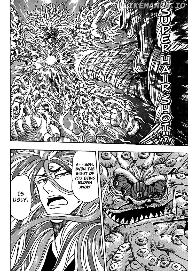 Toriko - Manga chapter 199 - page 16