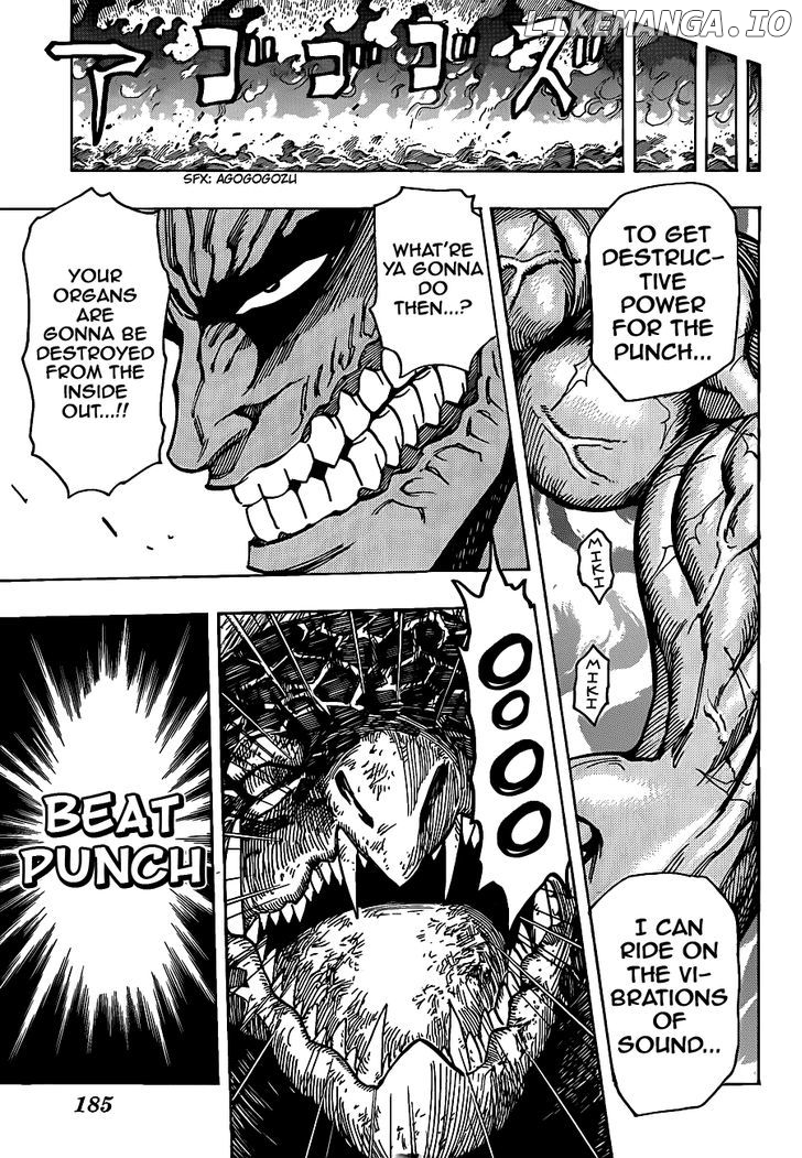 Toriko - Manga chapter 199 - page 17