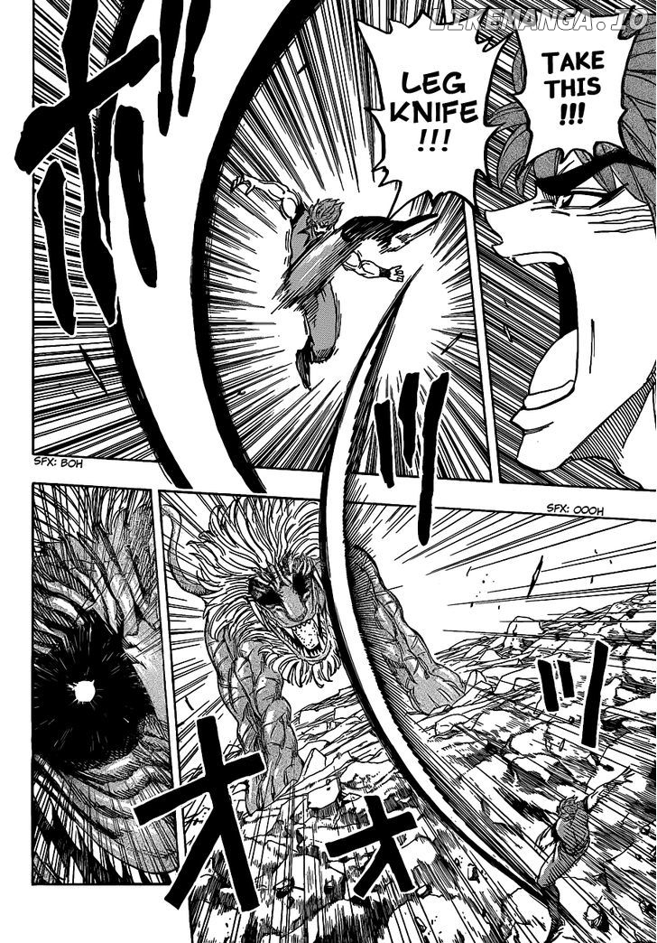 Toriko - Manga chapter 199 - page 4