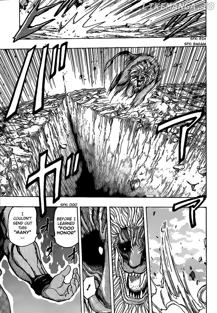Toriko - Manga chapter 199 - page 5