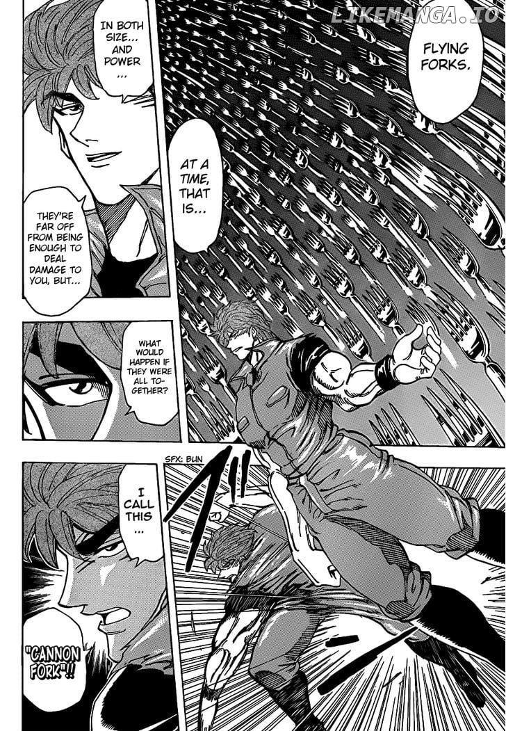 Toriko - Manga chapter 199 - page 6
